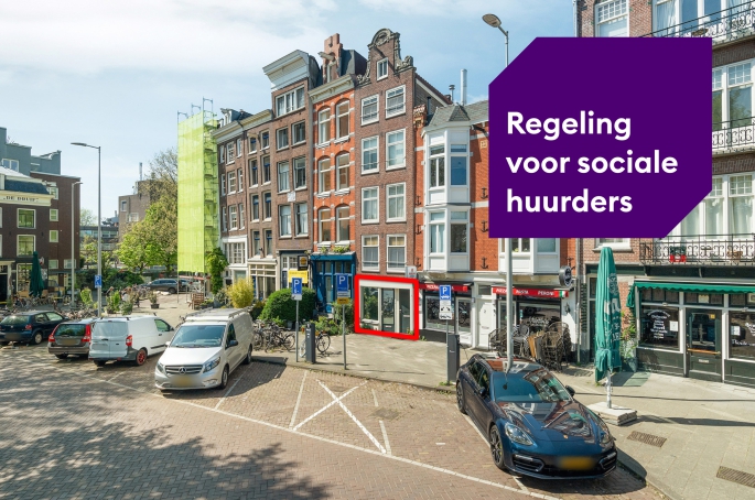 Rapenburgerplein 4 H, 1011 VA, Amsterdam