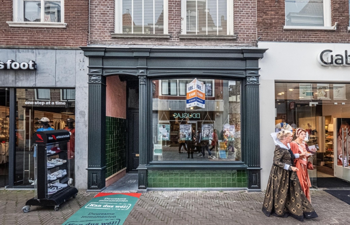 Langestraat 17, 1811 JA, Alkmaar