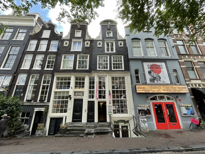 Prinsengracht 454 C, 1017 KE, Amsterdam